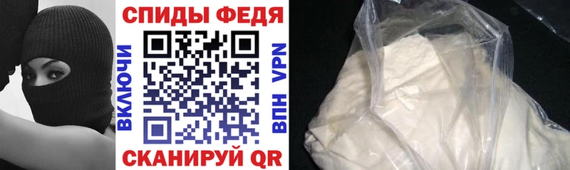 Amphetamine 97%  магазин продажи наркотиков  KRAKEN онион  Гусев 
