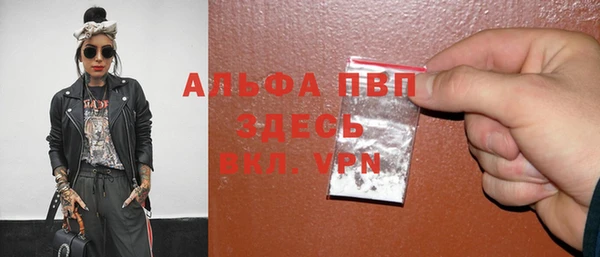 jwh Белоозёрский