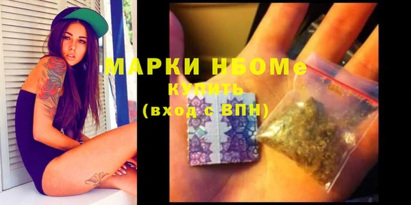 мдпв Бугульма