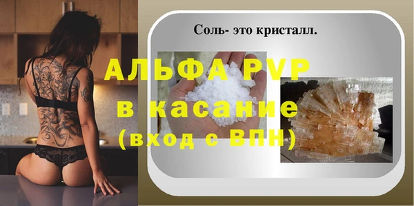 ПСИЛОЦИБИНОВЫЕ ГРИБЫ Богородск