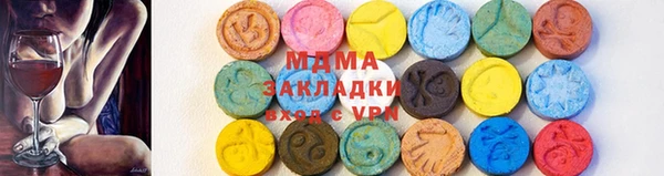 spice Богданович