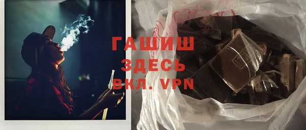 наркотики Богородицк