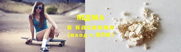 spice Богданович