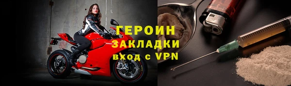 мдпв Бугульма