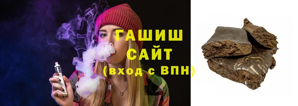 наркотики Богородицк