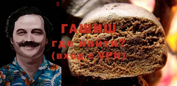 таблы Бронницы