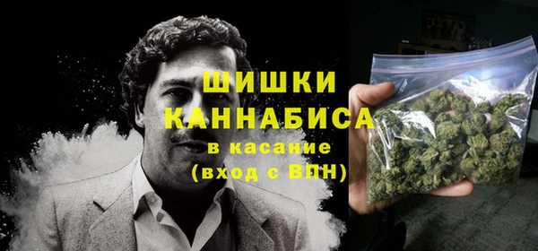 героин Беслан