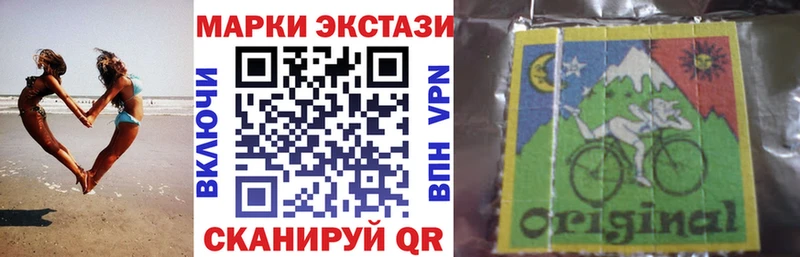 omg рабочий сайт  Гусев  Марки NBOMe 1500мкг 